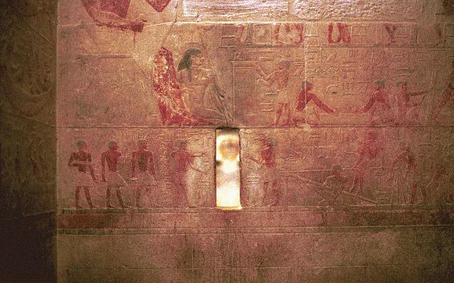 Mastaba of Ti