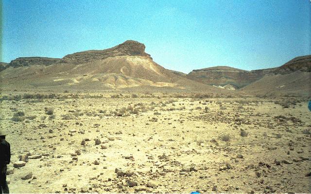 Mt. Karkom