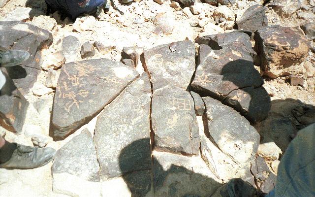 Rock Drawings