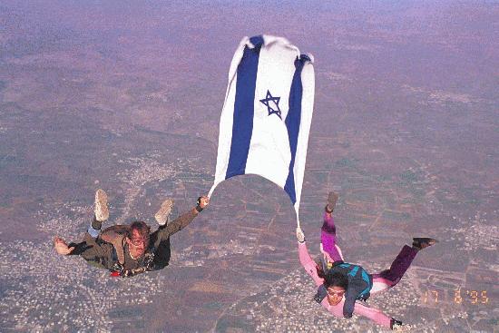 SkyDive!